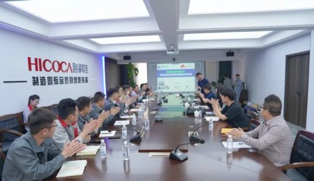 深化產(chǎn)學研合作 助力高質(zhì)量發(fā)展丨青島海科佳與江南大學主題研討活動